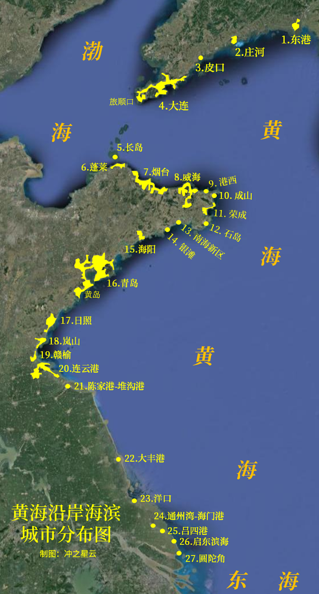 东海和黄海的分界线图片