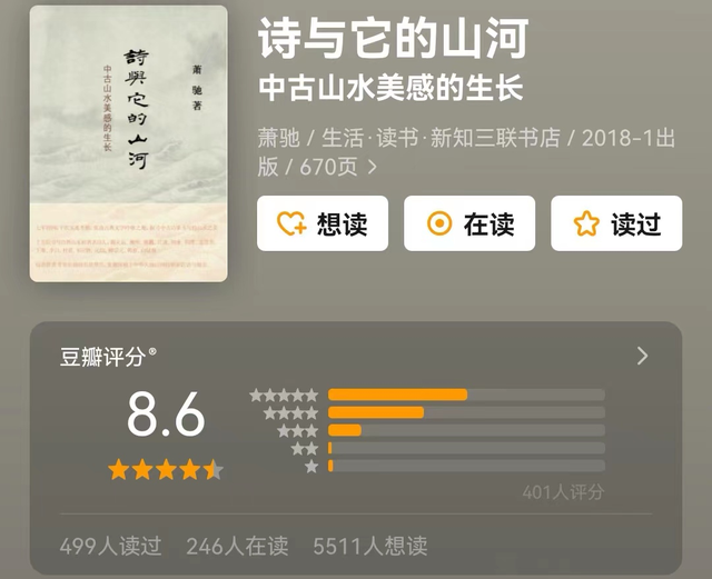 100个超级有趣的冷知识，100个超级有趣的冷知识选择题（分享6部轻松有趣的冷知识）