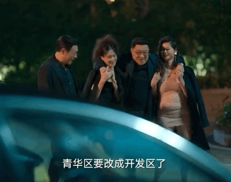 演太监的30位演员，《狂飙》捅了“太监”马蜂窝