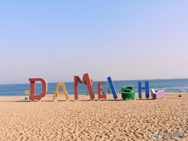 深圳五一去哪玩，五一假期去哪里玩（深圳的山、海、公园）