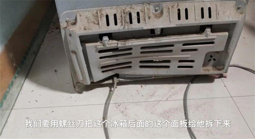 冰箱排水口在哪(冰箱排水孔位置)
