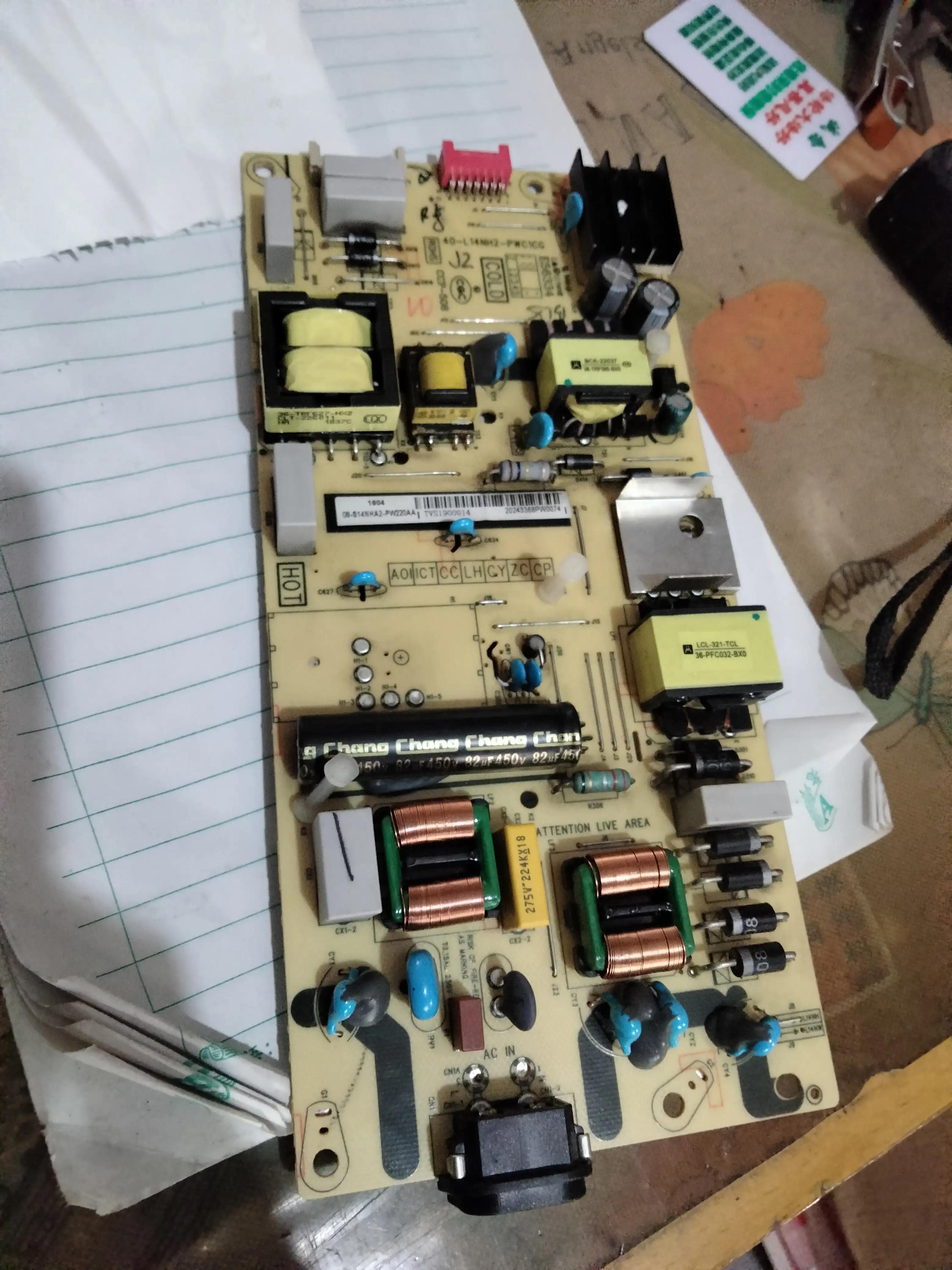 43寸液晶电视尺寸多大，43寸电视长宽多少厘米（43英寸液晶电视的滤波电容是多少微发）