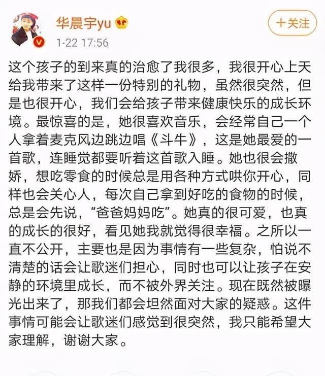 咱也不敢问是什么梗，咱也不敢问下一句怎么接（终究为自己的“迷惑行为”付出了代价）