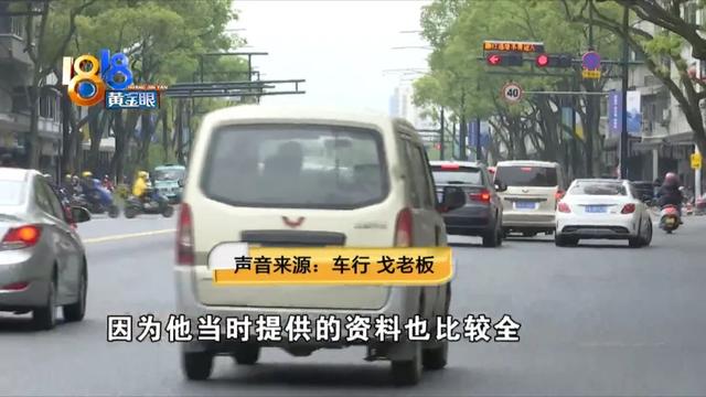 v1818a是什么手机，vivo v1818a是什么手机（“迈腾”换“兰博基尼”被骗）