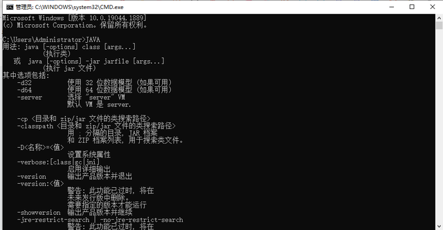 我的世界苹果手机版怎么加mod，《我的世界》国际版Mod安装详细教程