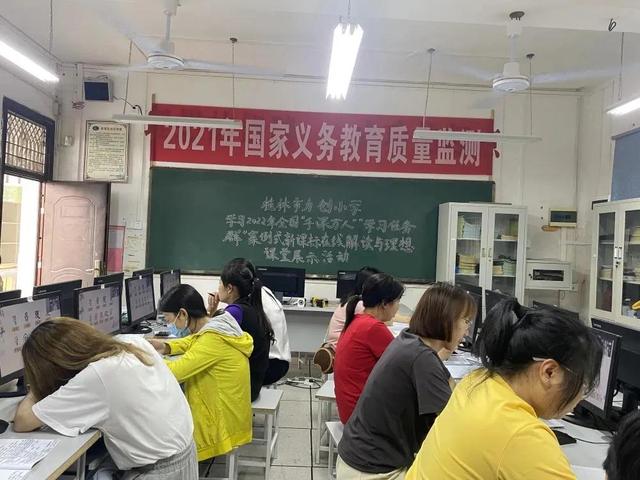 千课（千课万人官网，广州千课有限公司教育怎么样-（千课万人传递智慧）