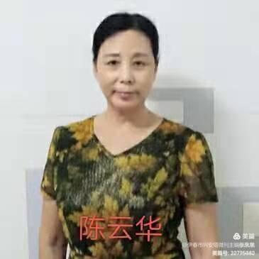 绿色军衣的歌词，绿色军衣歌词（铁十四师战友《辞旧迎新》网上联欢晚会专辑）