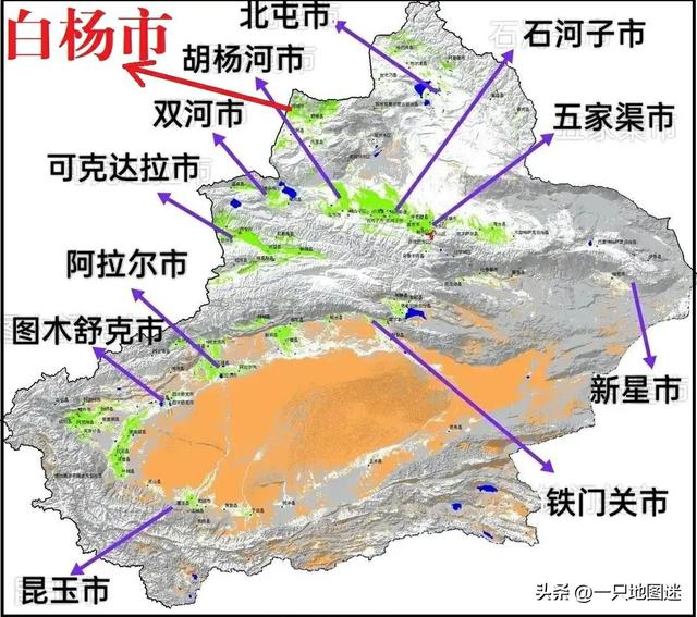 年轻的城是指现在的哪，这个年轻的城市啊（我国又诞生了一座新城市）