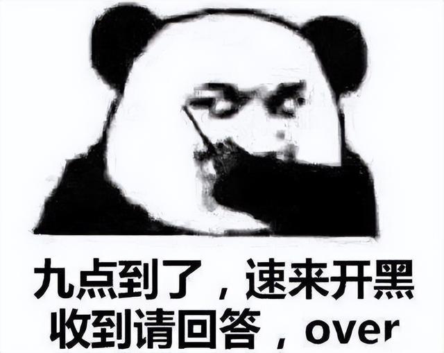 王者荣耀装备大全解析，王者荣耀装备详解（看完你就是最了解新赛季的人啦）