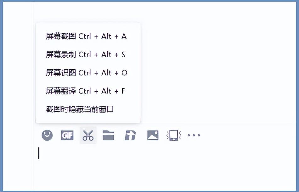 电脑如何录制屏幕视频和声音（笔记本电脑录屏的4种方法）