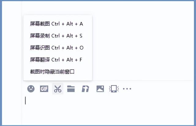 电脑上怎么录屏，电脑怎么录屏（你知道电脑屏幕怎么录制吗）