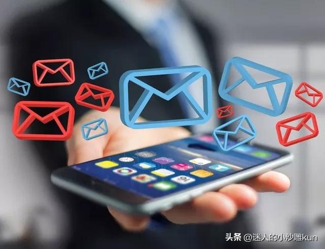 网贷欠款短信通知已提交法院开庭审理，是真的吗？