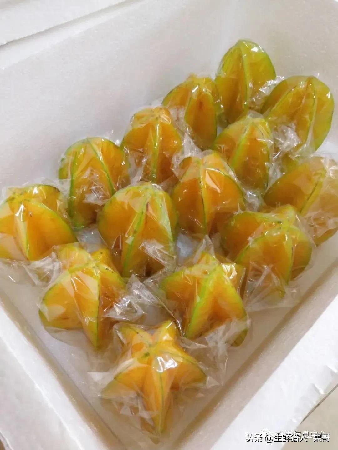 浆果是什么，浆果是什么软件（不同水果的不同包装<浆果篇>）