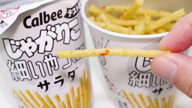 到日本必买的几款零食，2022吃货必买的日本新品零食
