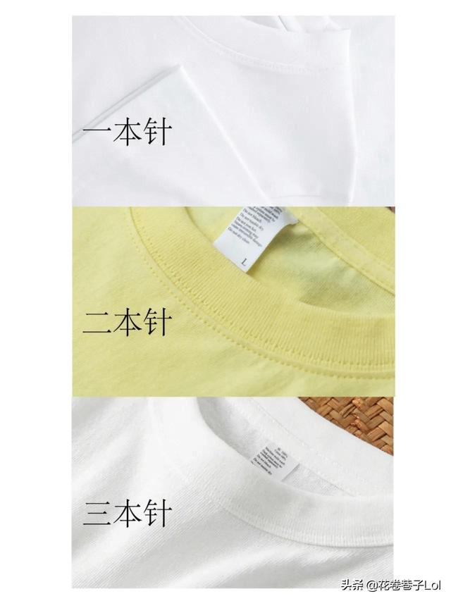 锦纶面料的特点，锦纶面料的特点有哪些（夏季，教你如何选择高质量T恤）