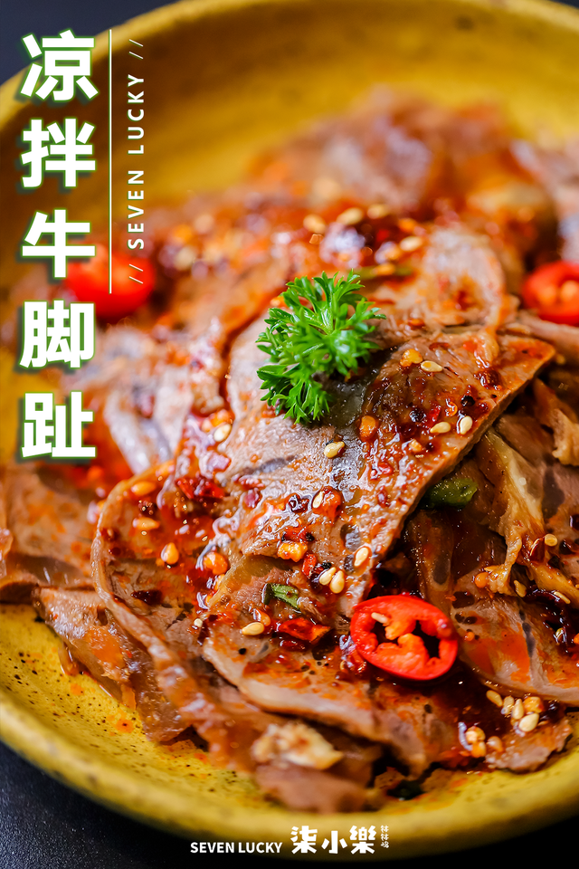 汕头哪里有酒吧，汕头哪里有酒吧在招打蝶员（风靡上海的［公路商店］汕头也有啦）