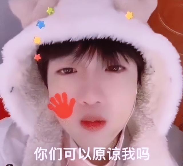 吃个桃桃好凉凉网名，吃个桃桃好凉凉微信昵称（还记得这个网红吗）