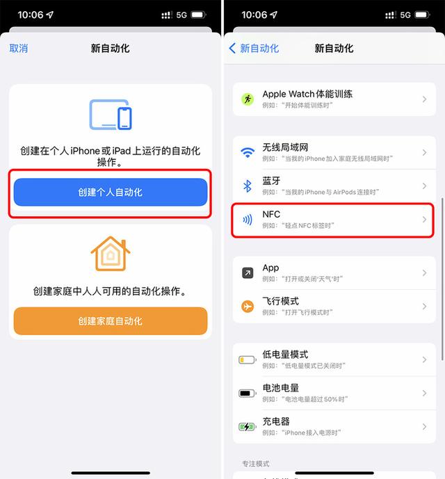 生日贺卡怎么做简单又好看，贺卡怎么做简单又漂亮（元钱，就能用）