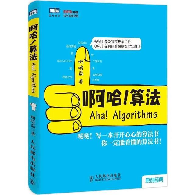 如何学好c语言，怎样学好C语言编程（信奥科普 ， 如何学好C++）