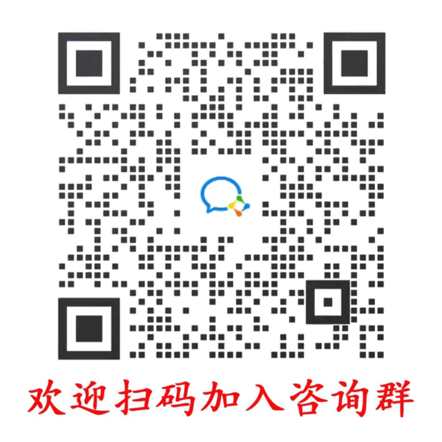 私立华联学院地址在哪里几个校区，哪个城市哪个区（广州这学院专科进，本科出）