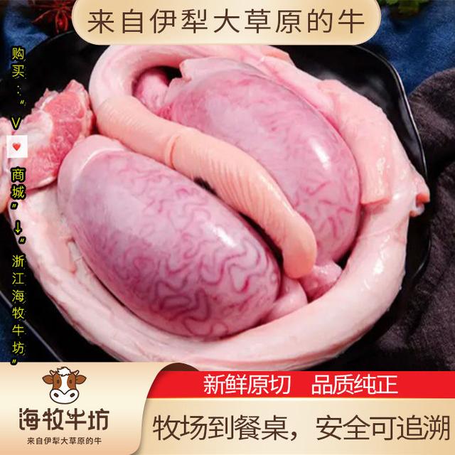 牛肉烤着吃哪个部位最嫩，牛肉哪个部位最嫩（经常吃牛肉,可你知道哪个部位的肉最好吃吗）