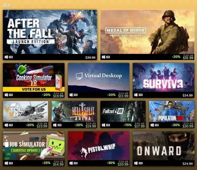 unturned怎么联机,unturned怎么创建服务器(永劫无间、鬼谷八荒、戴森球计划成大赢家) unturned怎么联机,unturned怎么创建服务器(永劫无间、鬼谷八荒、戴森球计划成大赢家)