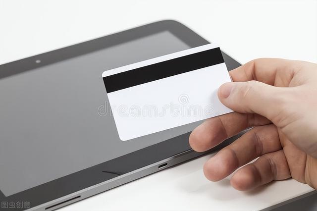 信用卡可以当工资卡吗，信用卡能当工资卡用吗（信用卡和储蓄卡的区别）