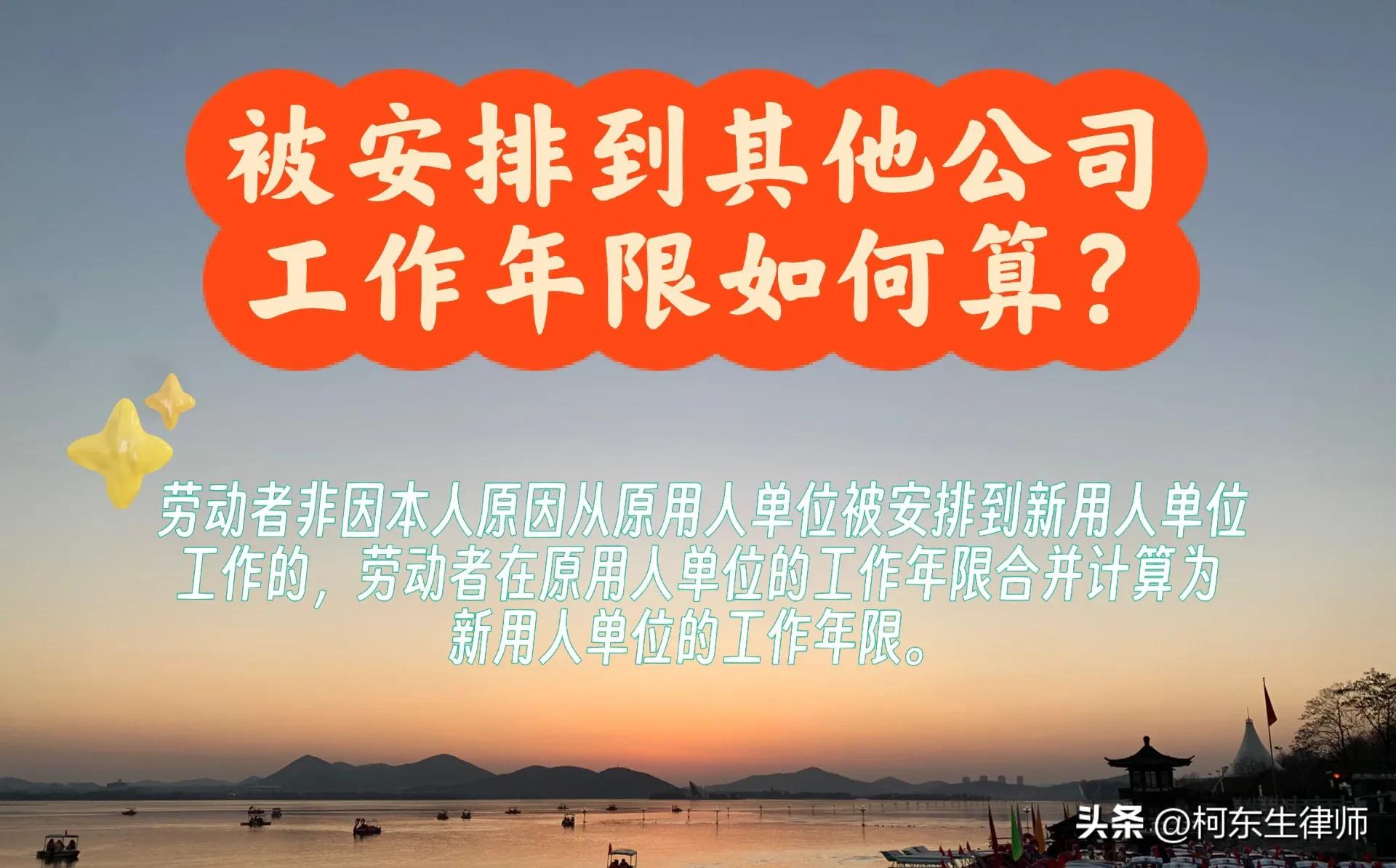 一个人去申请劳动仲裁容易胜诉吗？
