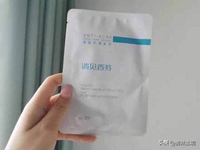 男士用什么面膜好,男生用什么面膜好(2022男士面膜专业测评) 男士用什么面膜好,男生用什么面膜好(2022男士面膜专业测评)