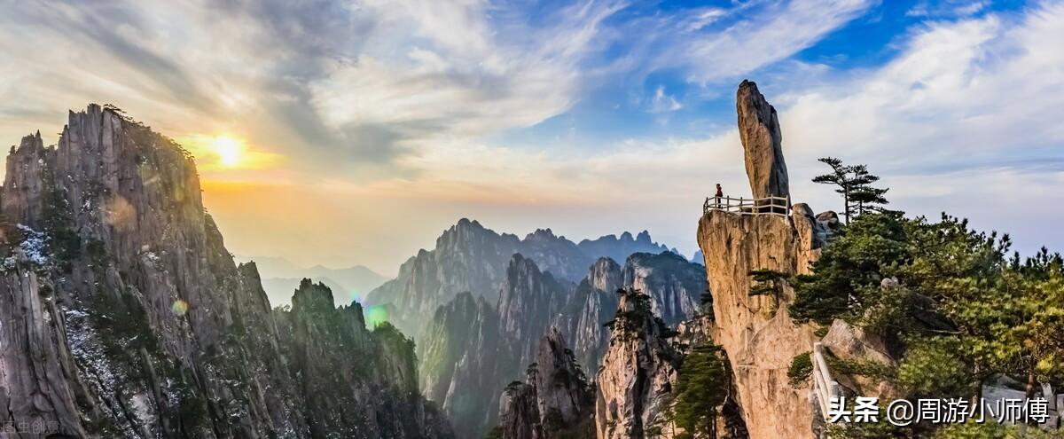 好物分享|安徽精华自驾路线有哪些?安徽省内9条精华自驾路线地图攻略推荐-图4