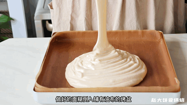 制作蛋糕需要哪些材料，制作蛋糕需要哪些材料思维导图（烘焙新手也能做一棵好看好吃的圣诞树蛋糕）