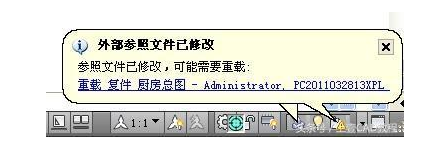 cad外部参照命令的使用，CAD外部参照使用及常见问题解决办法汇总