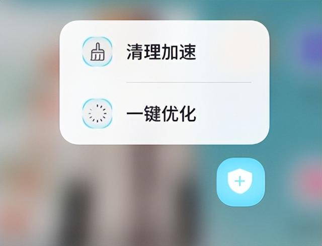 手机用长了时间变卡了怎么办，告诉你一个小妙招（一文让你手机流畅又清爽）