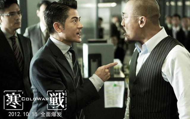 又来？又一部名叫《盲战》的电影将播出，安志杰主演，有看头吗？