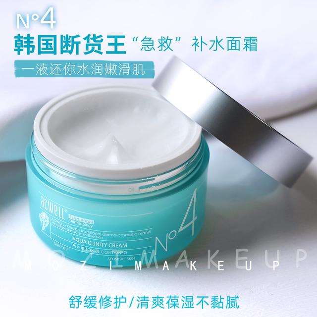 欧莱雅零点面霜怎么样，欧莱雅零点面霜怎么样谁用过（面霜选不对，再贵也白费哦）