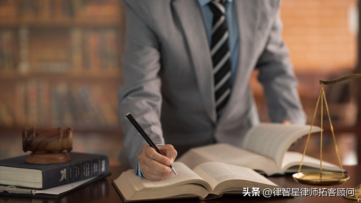 房屋买卖司法解释（民法典）