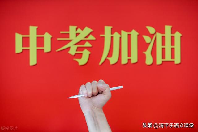 表示叫的词语，表示叫的词语1个字（人教版教材中重点多音字梳理及训练）