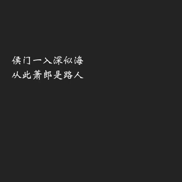 分手的话该怎么说，分手话语不伤人的（体面而温暖的分手文案）