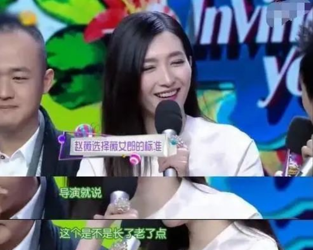 “一脸苦相”的6位女星，五官凑在一起，越看越丧，可惜了