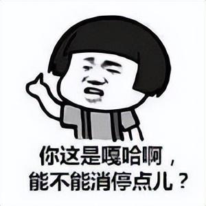 英文课文，英语课文短篇（六本外刊英文杂志）