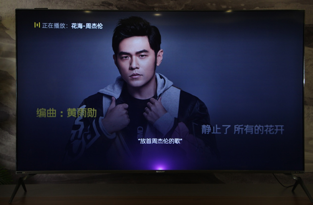 夏普液晶电视好不好，夏普液晶电视怎么样好不好（心之所栖“瑧”情“画”意）