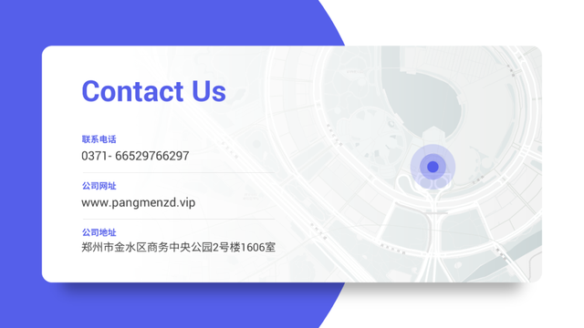 推荐3个超绝的PPT地图神器，第2个是真的牛X...