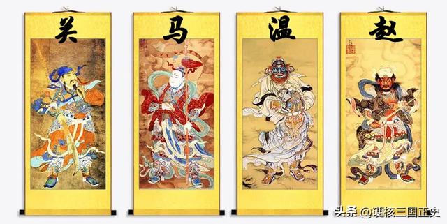 关羽是哪本四大名著的人，看关羽成圣的详细历程