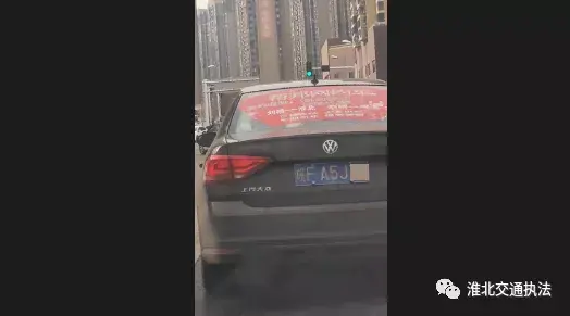 淮北火车站(淮北火车站服务热线)