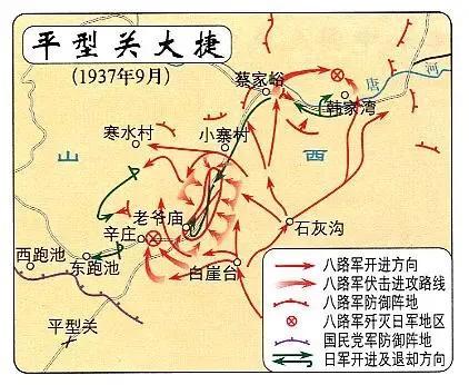抗日战争是哪一年，抗日战争是从哪一年到哪一年（抗日战争）