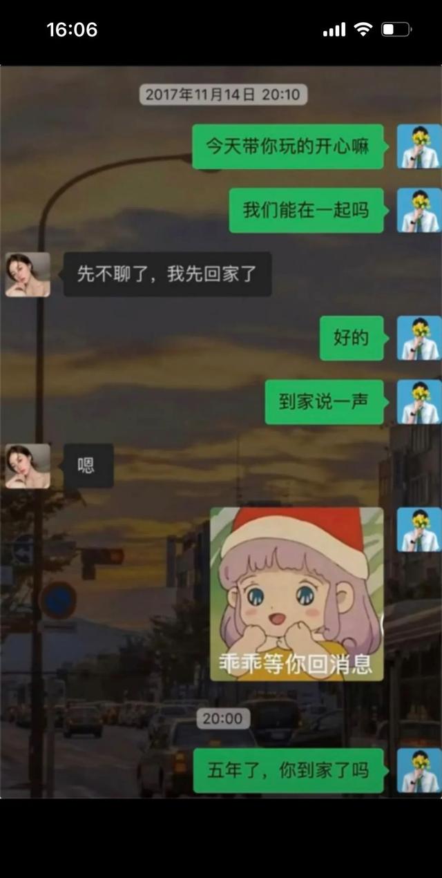 舔狗的最高境界，舔狗的最高境界句子有哪些（做一个舔狗，到底可以有多卑微）