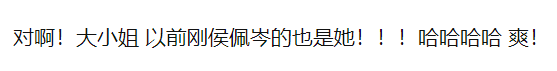 死人为什么怕孕妇送终，死人为什么怕孕妇送终人（娱乐圈敢说敢做敢撕第一人）