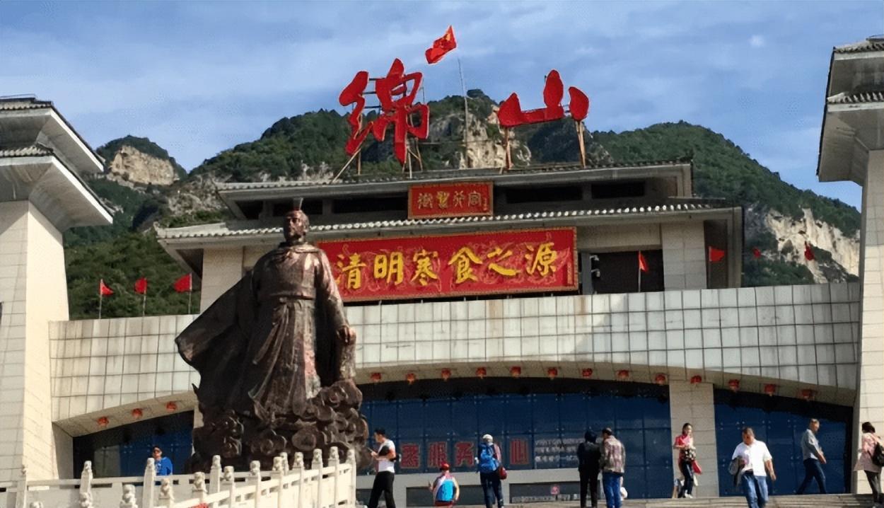 平遥古城在哪个城市哪个县，平遥古城的历史文化简介