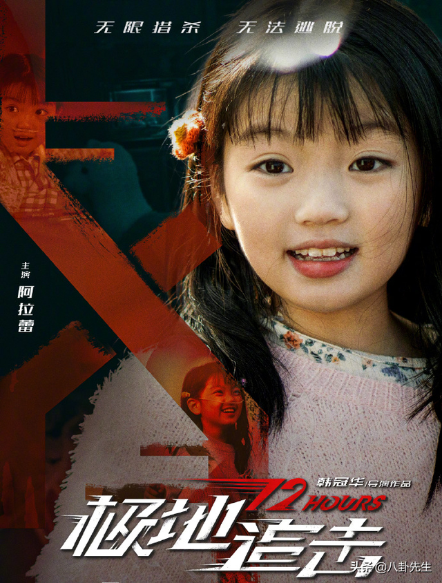 夏克立女儿，夏克立是哪国人（《爸爸》6位萌娃变美少女）