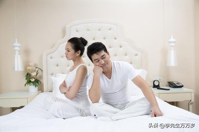 当夫妻之间打冷战时应该怎样应对，夫妻之间谁还不是三天两头吵架